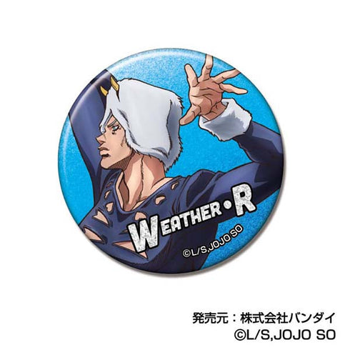 『ジョジョの奇妙な冒険 ストーンオーシャン』グリッターCANバッジ【BOX】